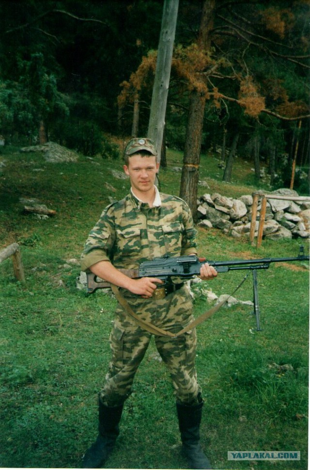 Плюсомет со шпалометом