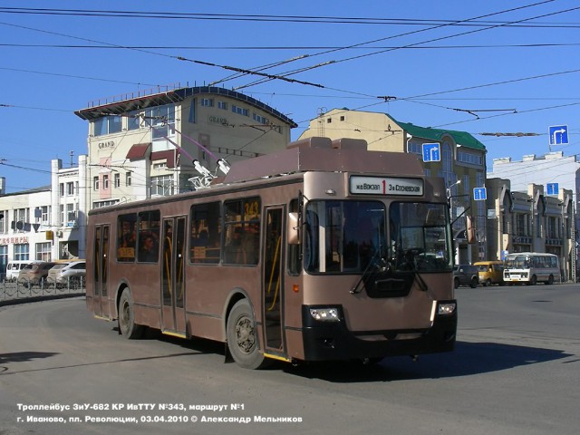 Игра на ЯПе: Угадай АВТО-8
