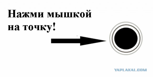 Немного картинок и юмора