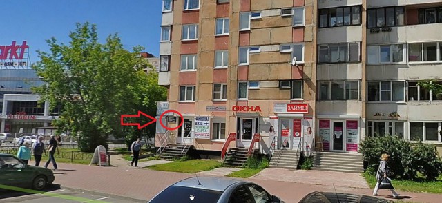 Жуков vs Реклама