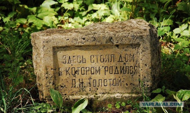 Тамбовский волк тебе товарищ...