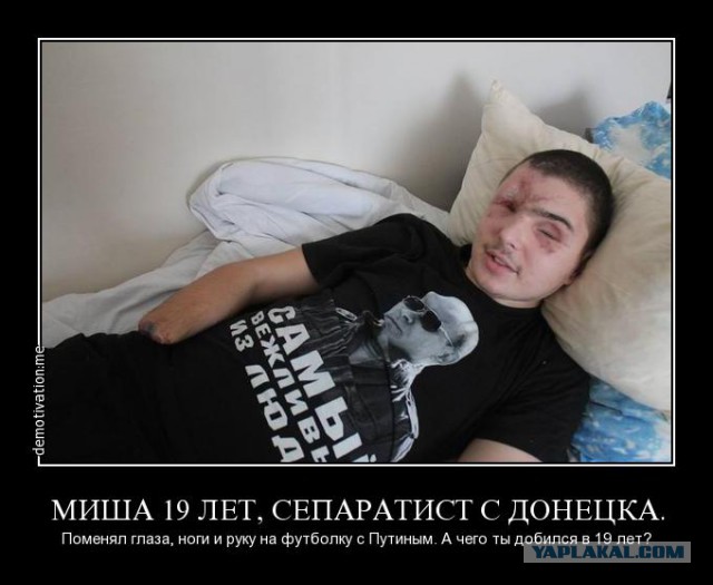 Ополчение заходит в Мариуполь