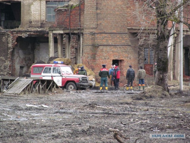 Снос трубы и немного текста