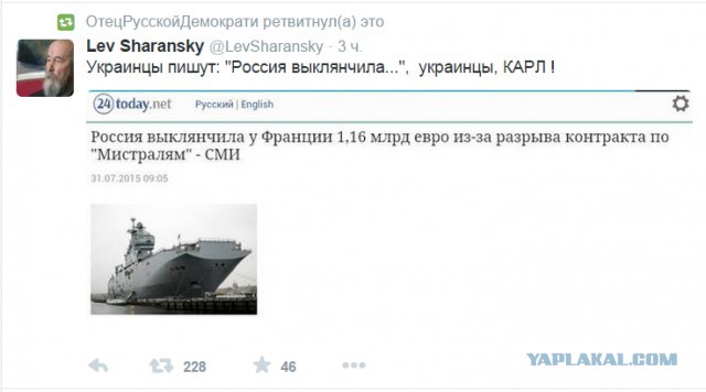 Смешные комментарии из социальных сетей