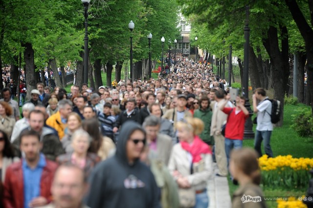 В Москве проходит "контрольная" прогулка