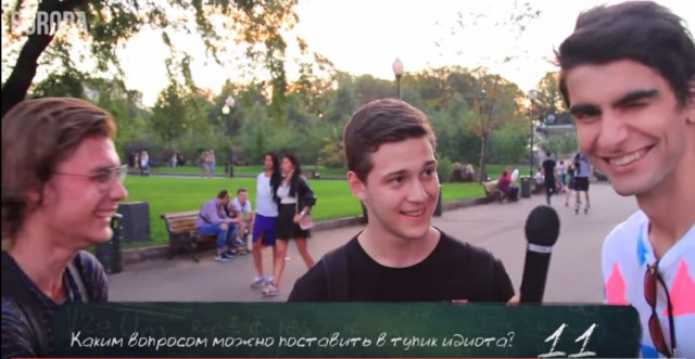Ну тупые!