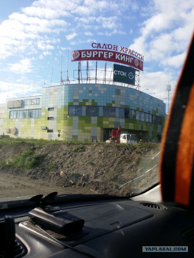 Веселые картинки