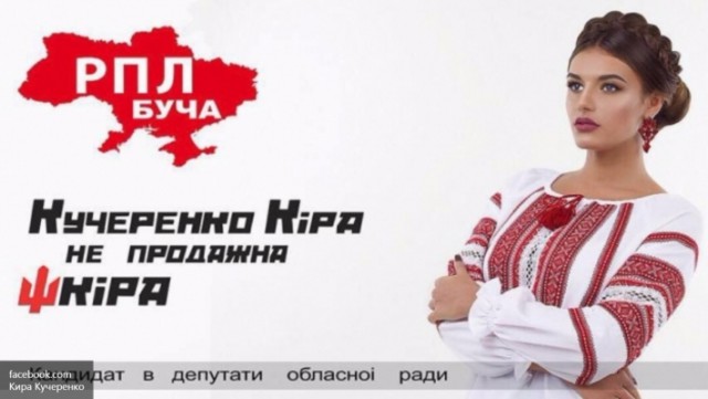 Выборы-выборы! Кандидаты... молодцы.