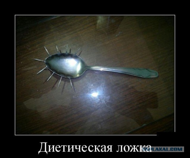 Подборка веселых картинок