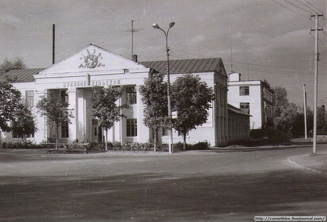 пгт. Полесское. Чернобыльская зона отчуждения.