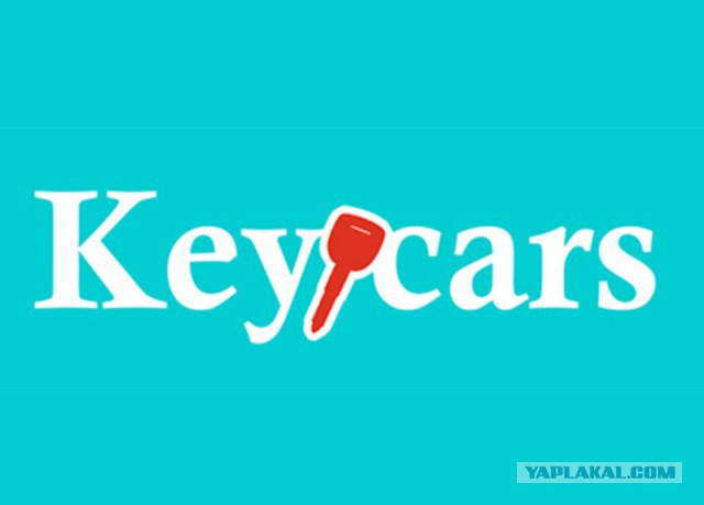 Покупка авто в Москве