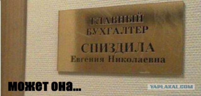 У семьи москвичей из ячейки в "Сбербанке" пропали 110 млн рублей