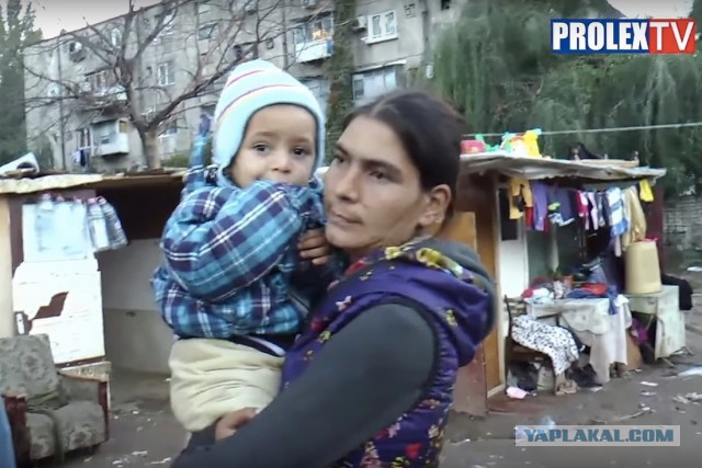 Настоящее гетто изнутри: репортаж из самого опасного района Бухареста
