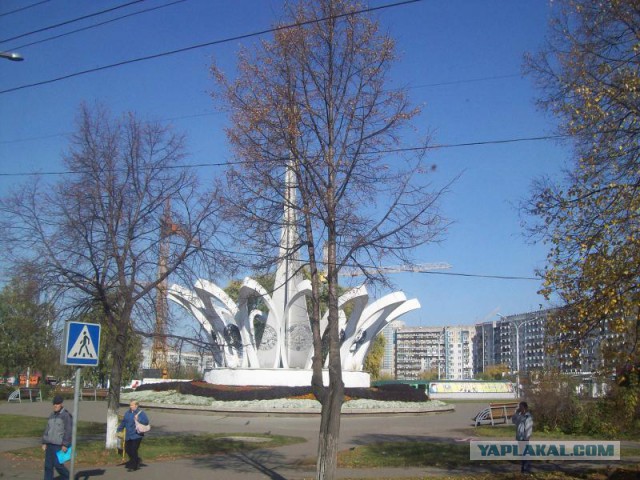 Другая Россия. Часть 2