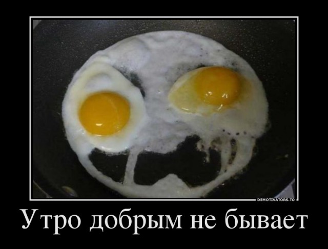 Картинки в черной рамке