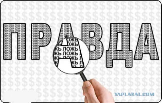 Почему все такие пиZдоболы?