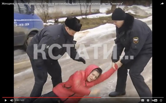 Наглые приставы или хорошая "игра" должника?