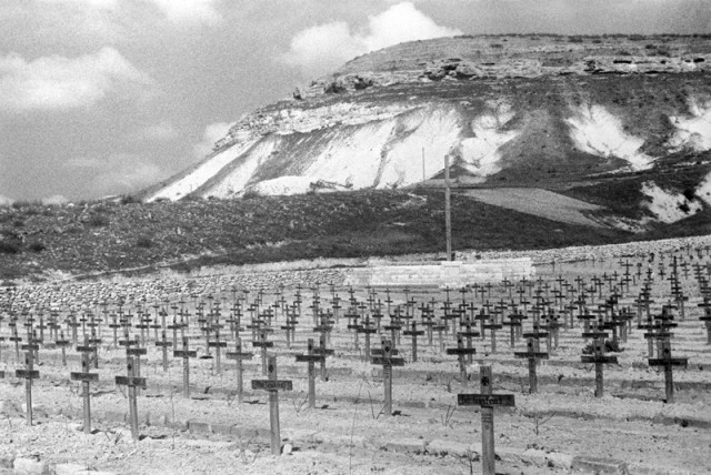 Дороги войны. 1941.