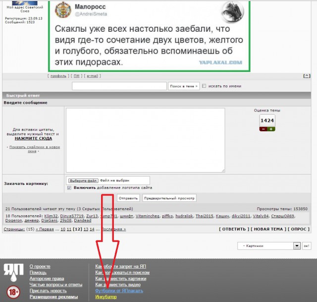 Смешные комментарии из социальных сетей 29.09.2017