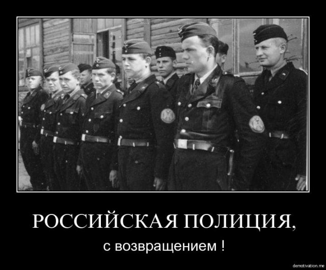 Полицейские силой отобрали телефон с доказательствами по делу смертельного ДТП с участием пьяного инспектора