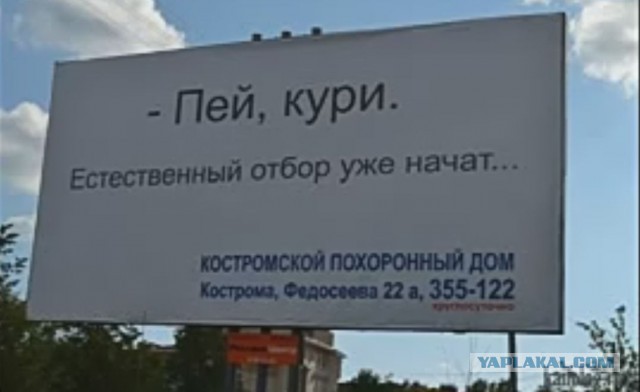 С карты России исчезнут сотни городов