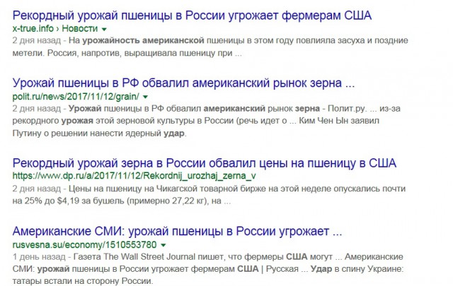 Сибирских аграриев тянут ко дну запасы зерна: продать — некому, хранить — негде