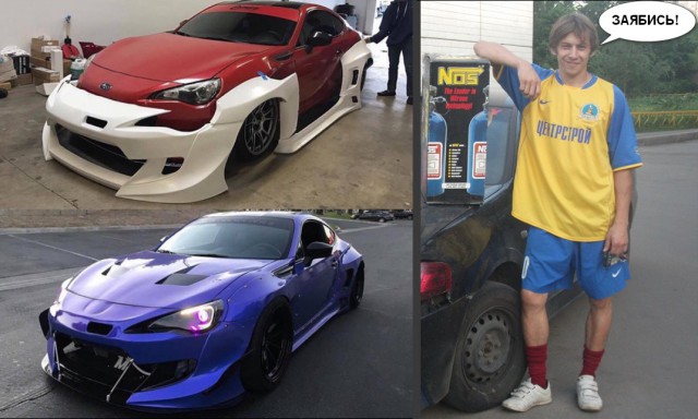Картинки-фотки ЯПонских авто (MADE IN JAPAN)
