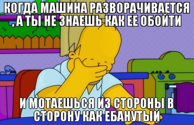 Нестандартный юмор