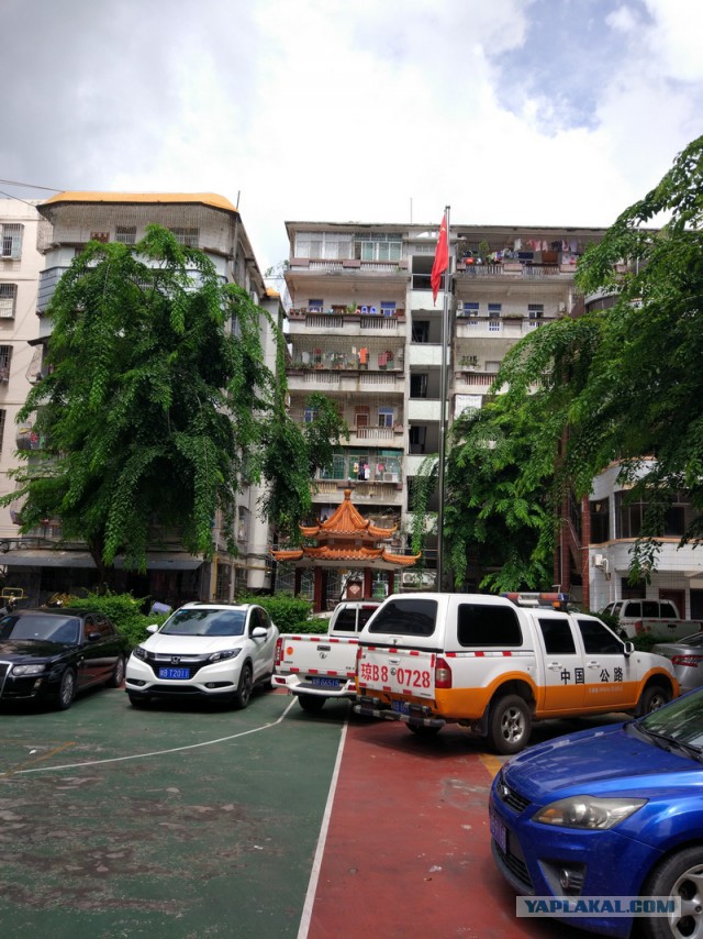 ХАЙНАНЬ. Записки путешественника. Часть первая.