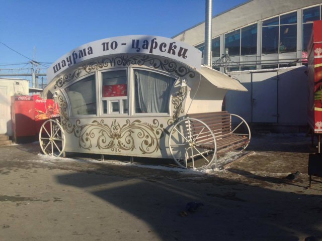 Нестандартный юмор