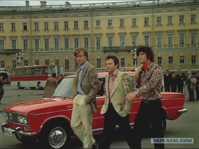Авто из кино
