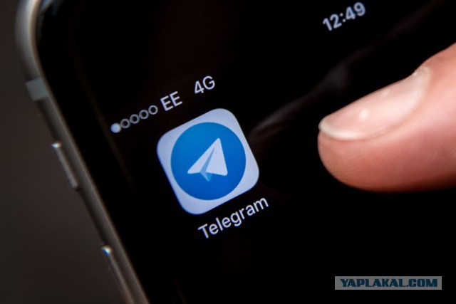 В России заблокировали Telegram