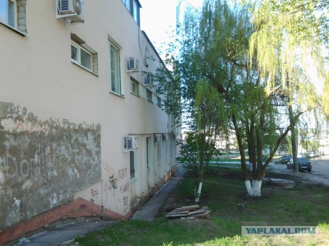 Кондиционер из за угла