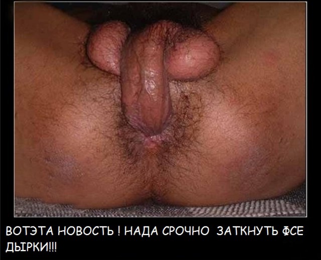Почему не стоит носить дырявые джинсы в жару