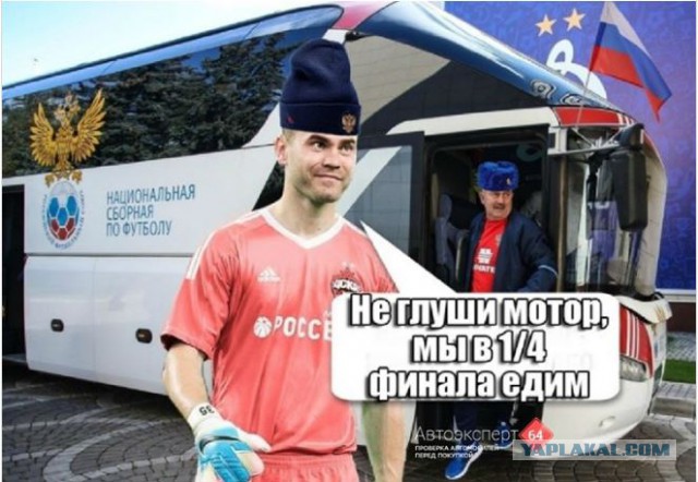 Простите, не удержался
