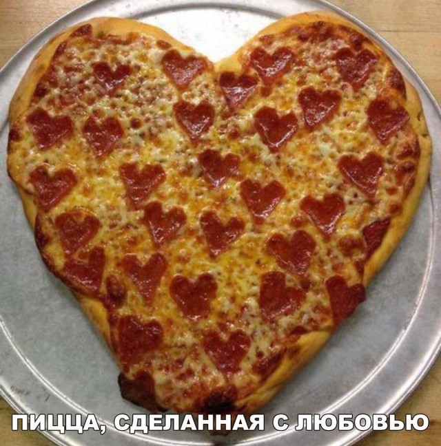 Прикольные картинки абавсём
