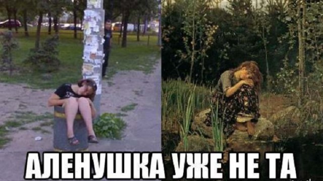 Прикольные картинки