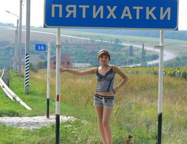 Чудики из социальных сетей