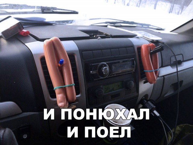 Нестандартный юмор