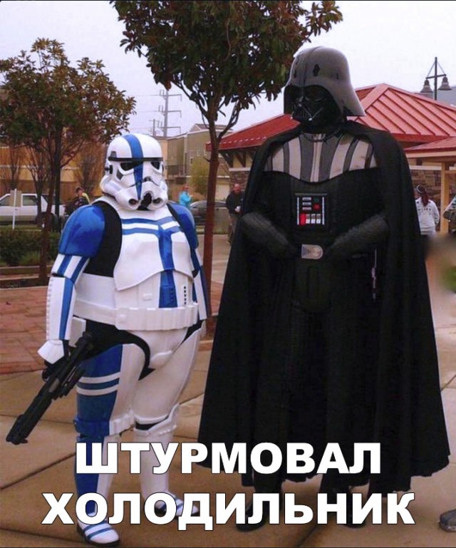 Нестандартный юмор