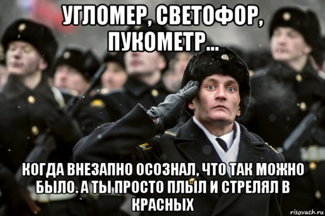 World of Warships - 6