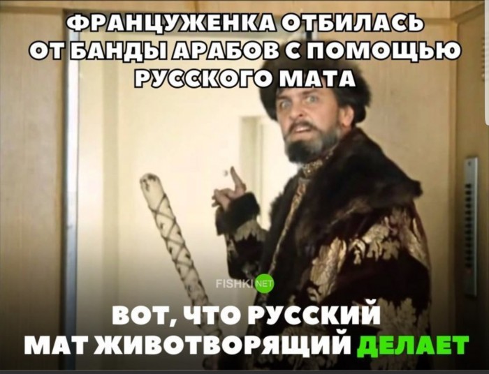 Соц-сети, анекдоты и картинки с надписями 12.03.19