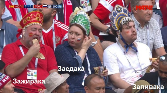 У 65% российских семей нет никаких сбережений