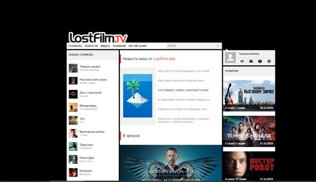 Роскомнадзор снова заблокировал LostFilm.TV. Теперь уже не отдельные страницы, а весь домен