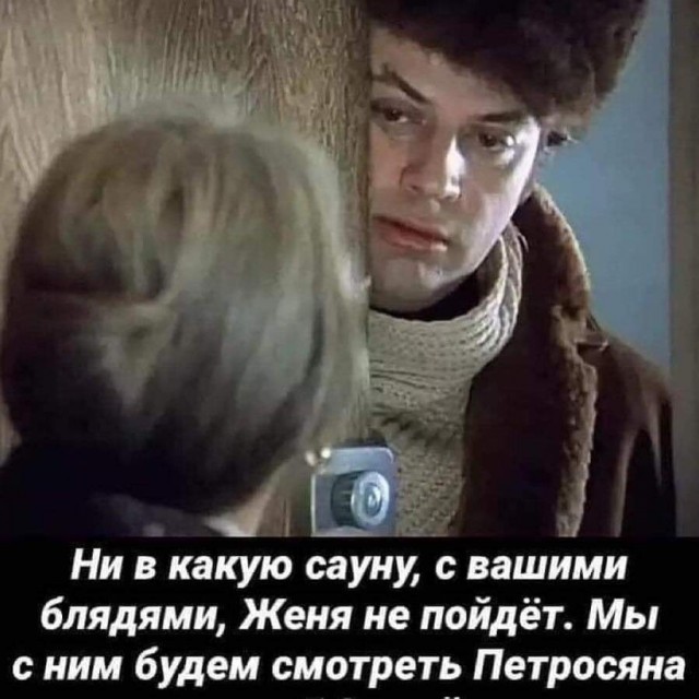 Свинегрет: картинки, надписи и прочее 29.01.20