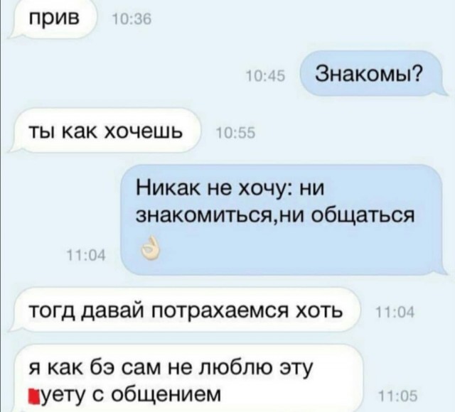 Чуток картинок Ночные 2