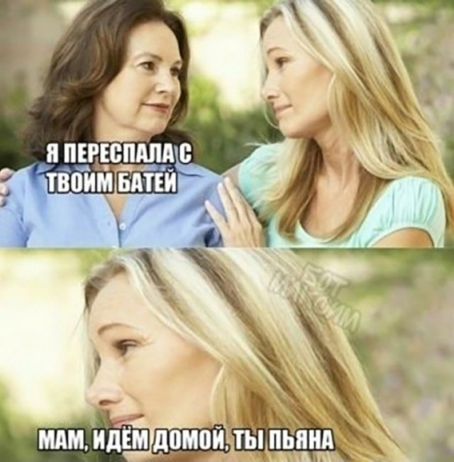 Кучка картинок №5
