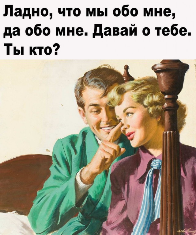 Картинки разные нужны, картинки всякие важны!