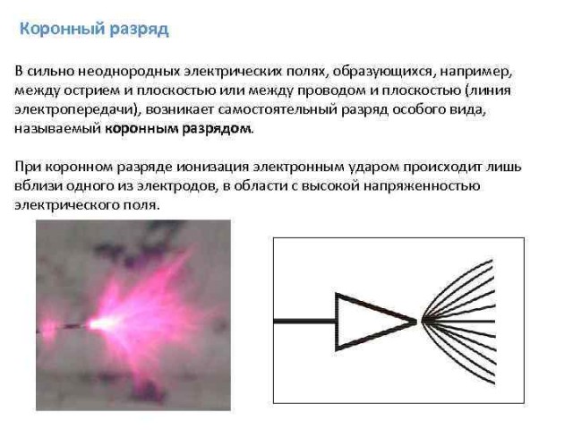 Ещё чуть-чуть и премия Дарвина. Карбоновая удочка отправила рыбака в реанимацию