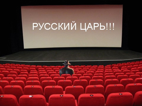 Фотожаба: Фестивальное кино